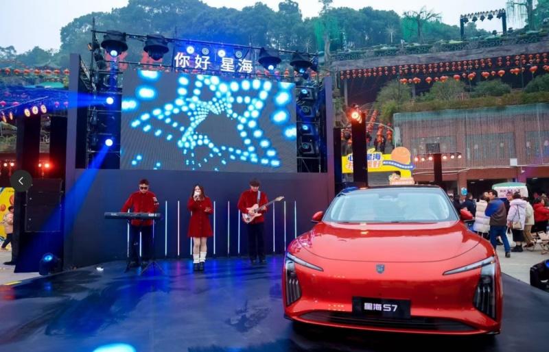 售价14.99万元,东风风行星海S7 650KM长续航版温暖上市!