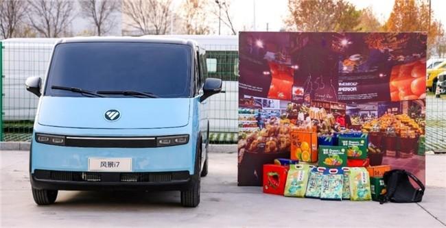 风景i荣获新能源中VAN新品关注度之王