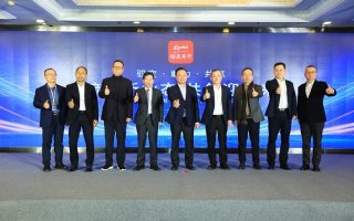 创新流通模式 国美隆重推出汽车流通品牌