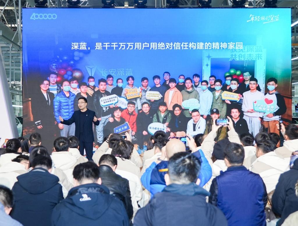 国有企业新能源转型看深蓝,刷新同级市场40万下线最快速度
