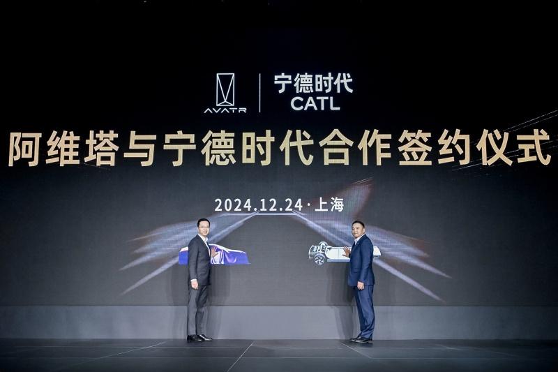 阿维塔2024年销量73606辆,12月销量11067辆