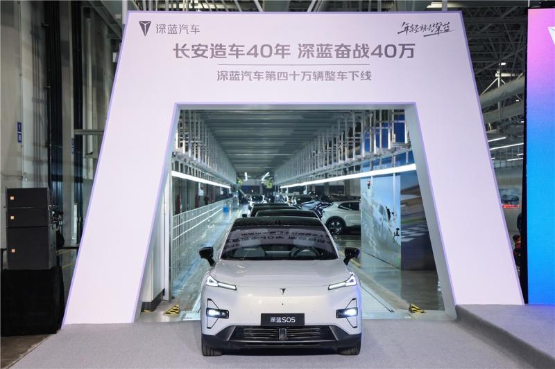 创七年新高!长安汽车2024年全年销量超268万辆