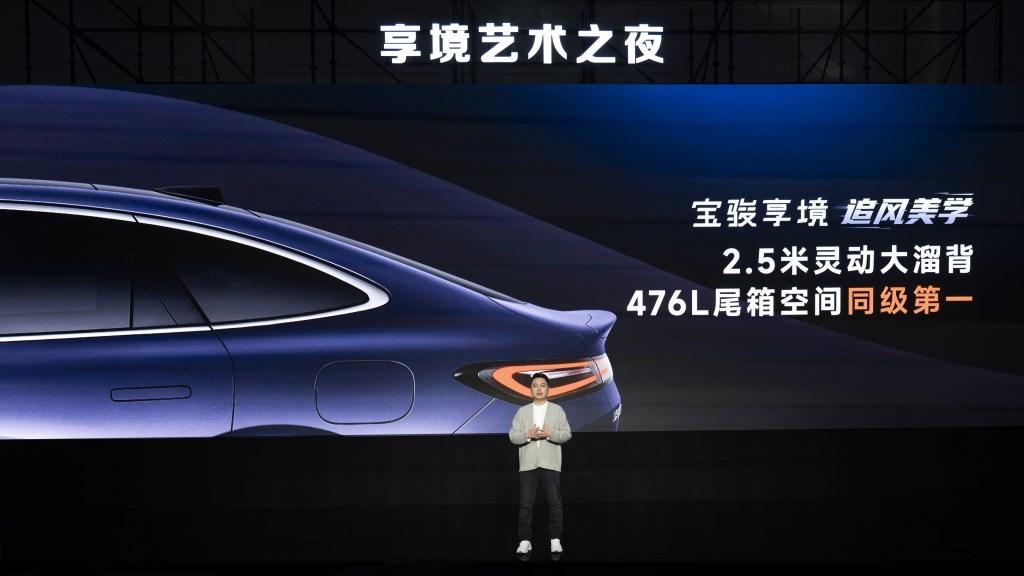 宝骏享境颜值实力派全网首发!宝骏×芭莎艺术联合举办2025年首场艺术展