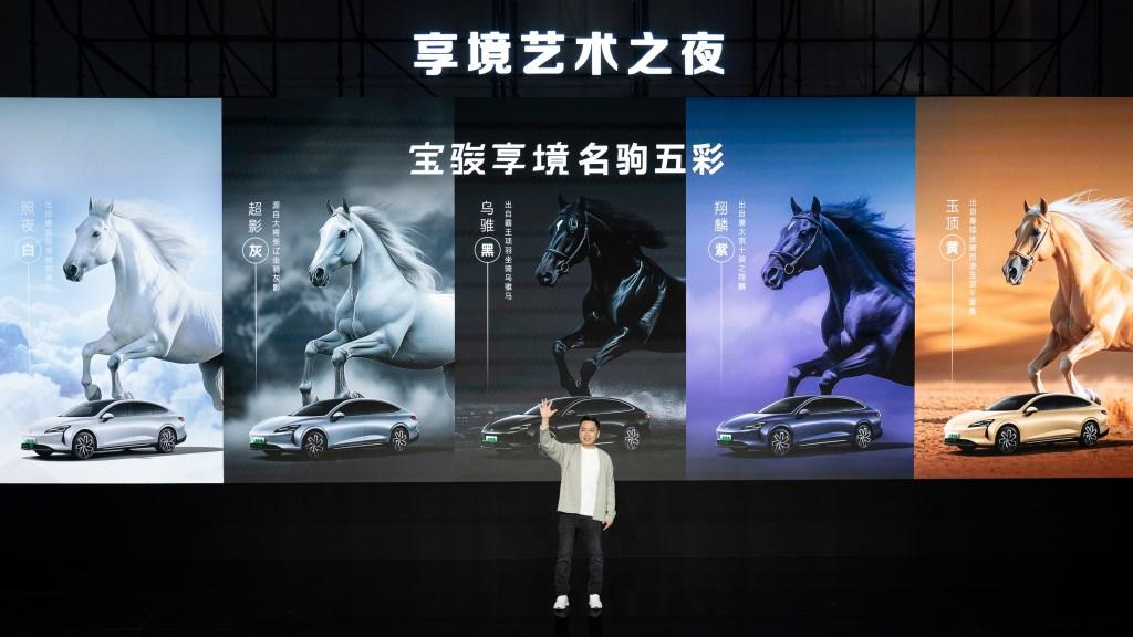 人骏合一、追风美学,宝骏享境外观设计很能打、也实用