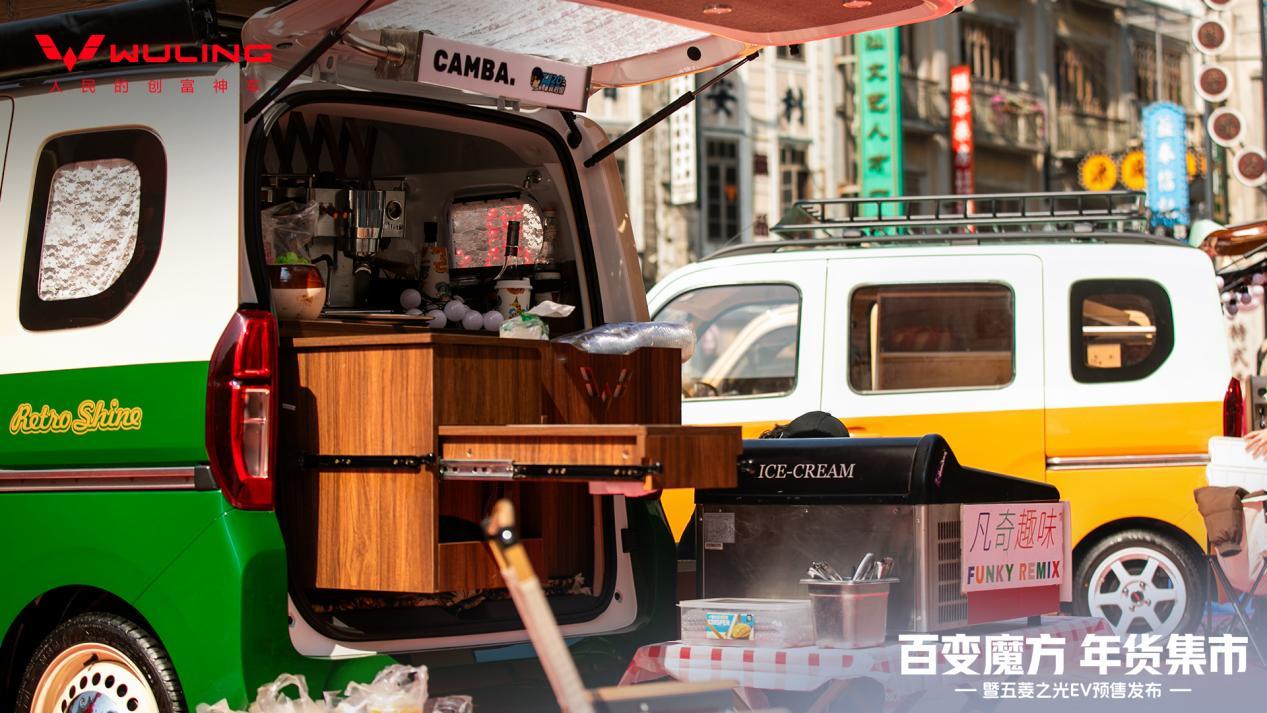 预售价4.78万元起,新时代纯电多用途车五菱之光EV开启预售!