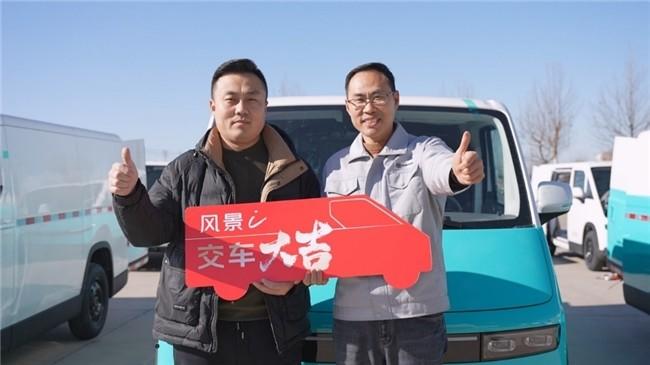 哪款新能源中VAN让用户上门“抢”车?
