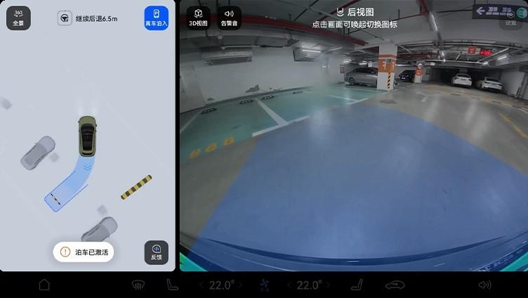 阿维塔全系车型开启推送AVATR.OS 4.2.0 新的一年,新的体验