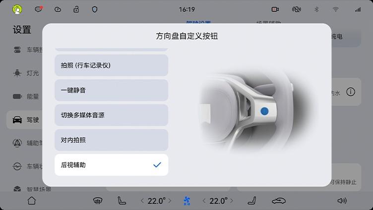 阿维塔全系车型开启推送AVATR.OS 4.2.0 新的一年,新的体验
