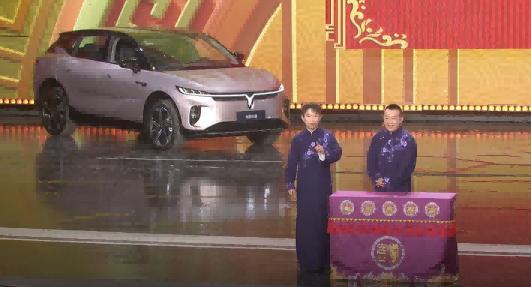 贺岁荆楚 情满江城 岚图汽车携手湖北卫视春晚共谱长江之恋