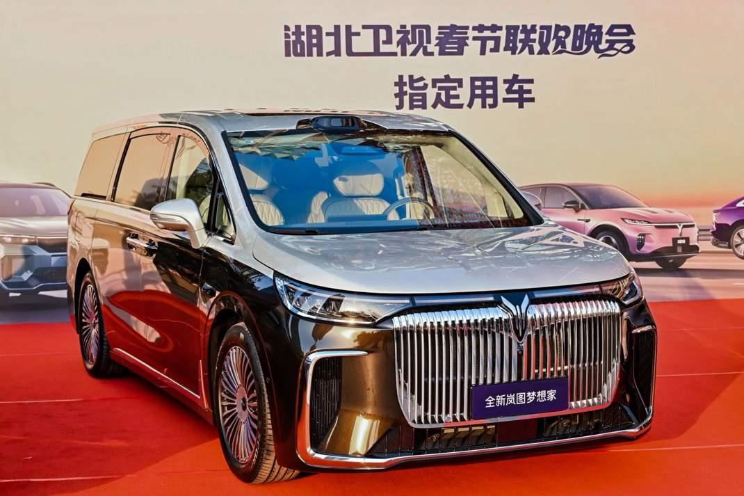 贺岁荆楚 情满江城 岚图汽车携手湖北卫视春晚共谱长江之恋