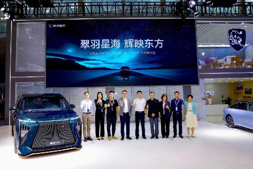 当春晚遇上风行星海，民族品牌秒变国际网红！