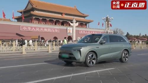 开工大吉,幸福升级——魏牌全新蓝山,30万级家庭SUV首选