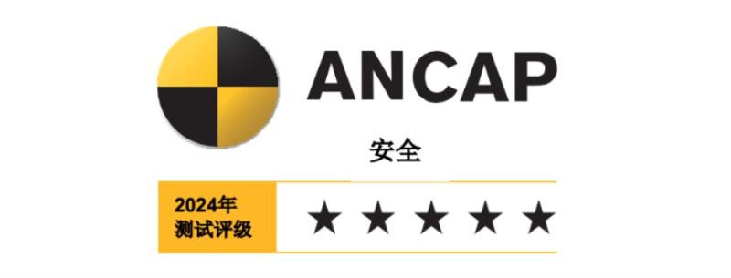 悦达起亚公布1月销量达15,701辆