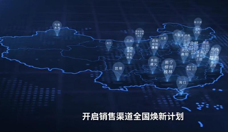 重仓11亿加码!宝骏汽车开“卷”服务,“一心一意”为用户打造愉悦体验