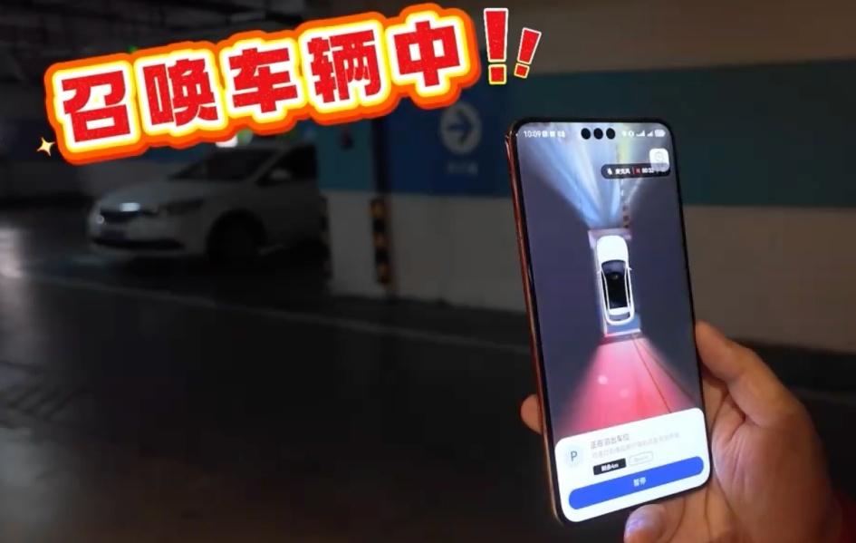 现在购车享多重豪礼,问界新M5以智能化开启便捷之旅