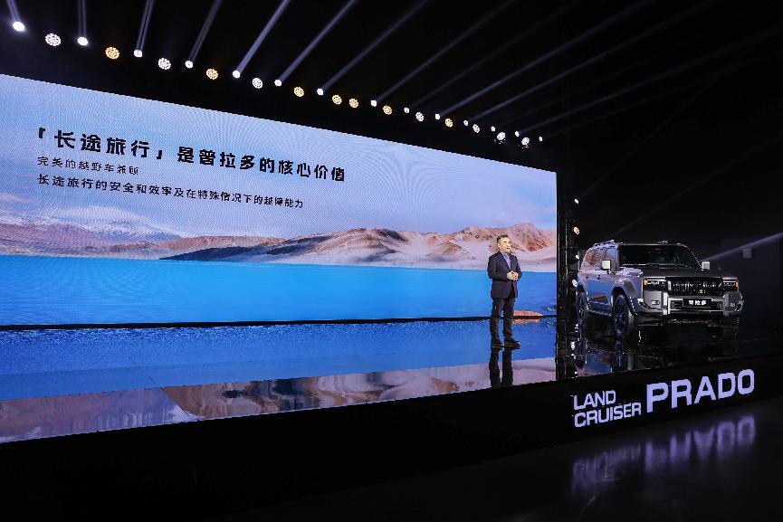 全新普拉多旗舰VX版上市,越野的核心价值是长途旅行