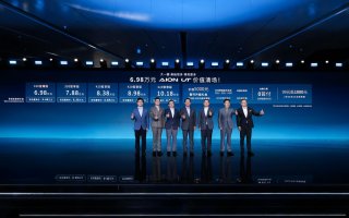 埃安UT 6.98万起，2025性价比之王
