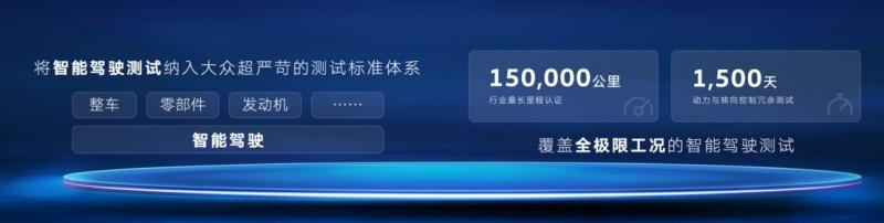 全款一口价17.69万元起，“智能油车扛把子”全新探岳L震撼上市