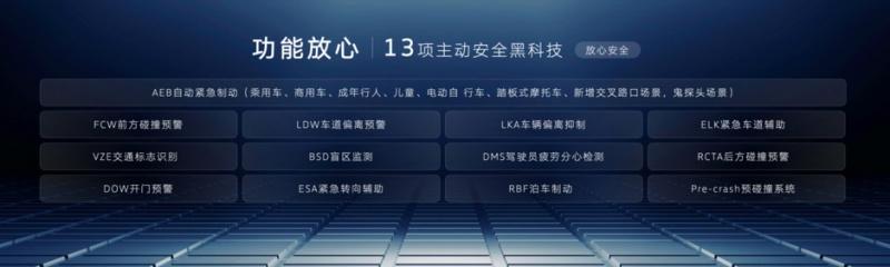全款一口价17.69万元起，“智能油车扛把子”全新探岳L震撼上市