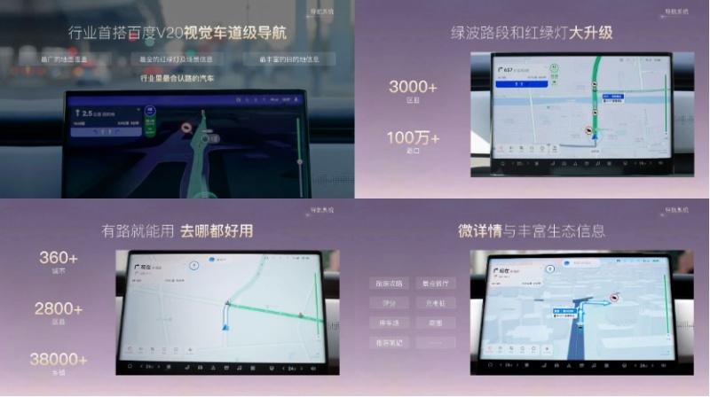 岚图知音5年0息，首付5.4万开回家！还有2千抵2万、终身三电质保等权益