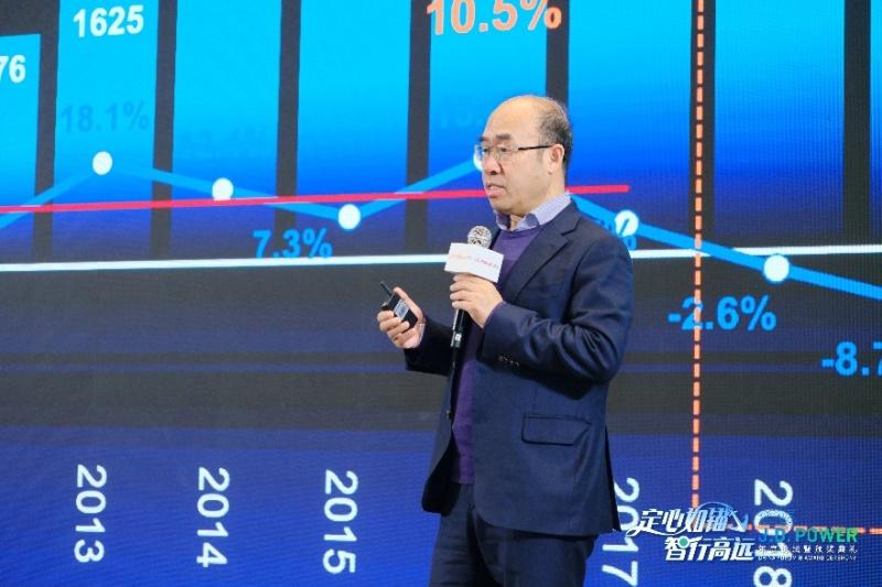 定心如锚,智行高远 2025 J.D. Power年度论坛暨颁奖典礼成功举办