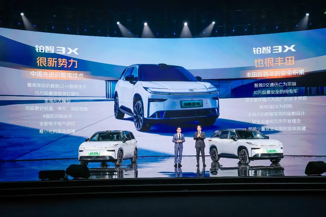 14万级激光雷达高阶智驾第一车!铂智3X正式上市
