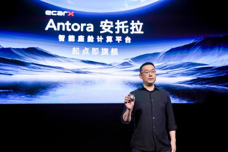 亿咖通科技与沈子瑜荣膺“湖北武汉2024工业突出贡献十强企业”与“年度经济人物”称号