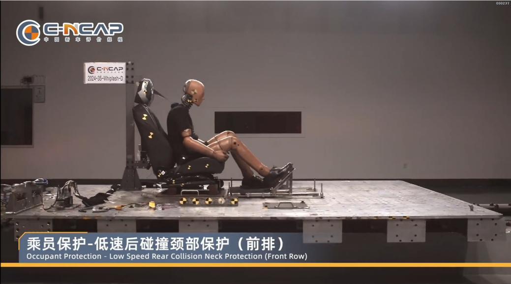 见过“20星”安全认证吗?——全新一代迈腾获2025年度C-NCAP首个轿车五星安全认证