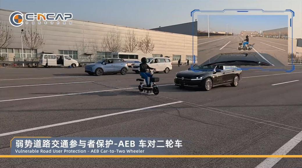 见过“20星”安全认证吗?——全新一代迈腾获2025年度C-NCAP首个轿车五星安全认证
