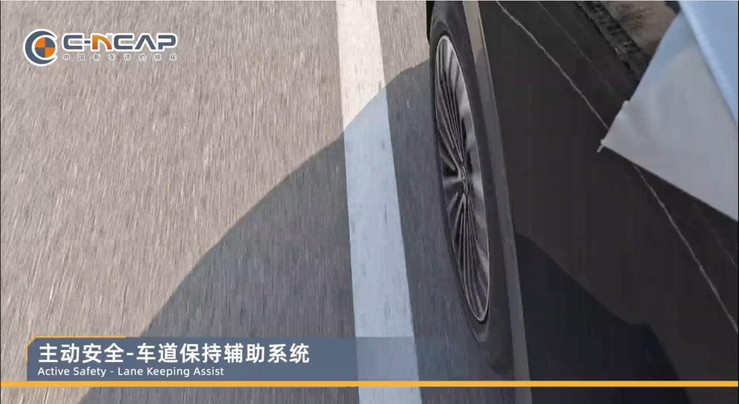 见过“20星”安全认证吗?——全新一代迈腾获2025年度C-NCAP首个轿车五星安全认证