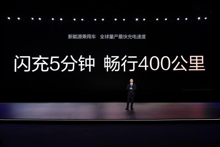 让油电同速从梦想变为现实