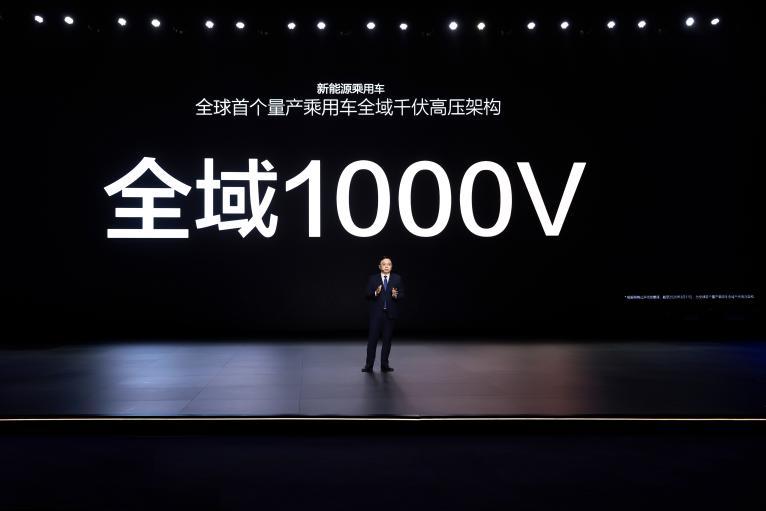 让油电同速从梦想变为现实