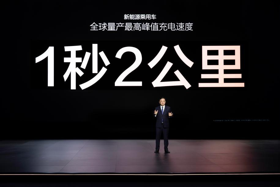 让油电同速从梦想变为现实
