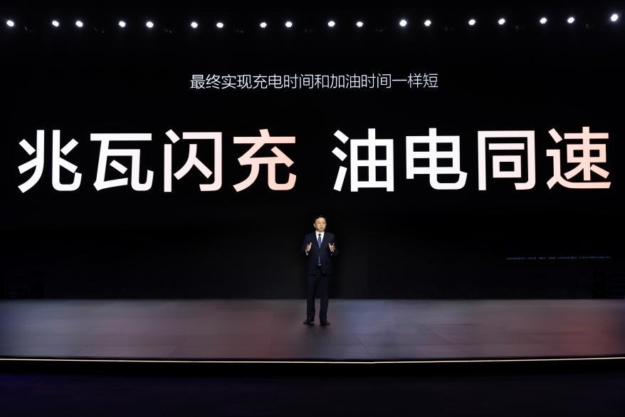 让油电同速从梦想变为现实