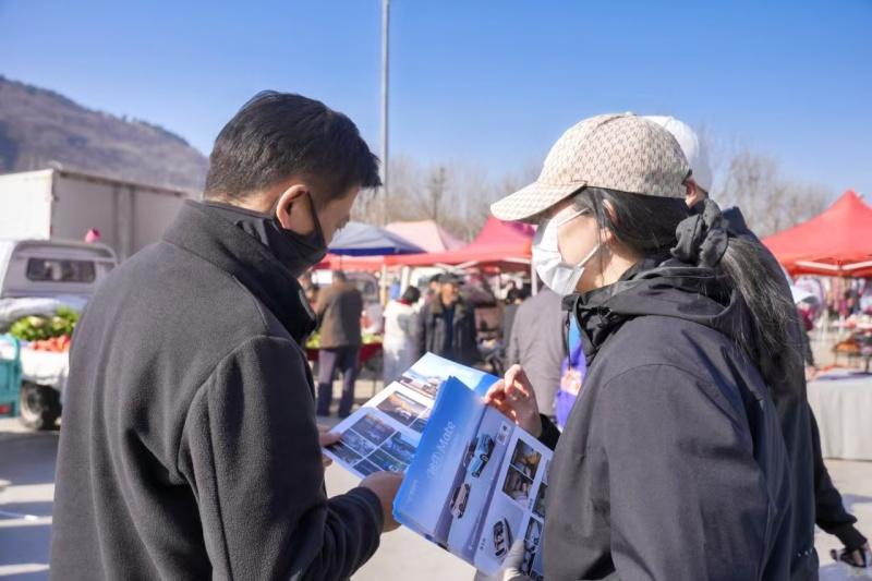 人间烟火气 看凯翼! 昆仑2025款惠民行动正式启动