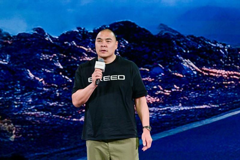星途揽月C-DM 20.99万元全球巅峰上市丨油电同价 全新定义全球混动旗舰新标杆