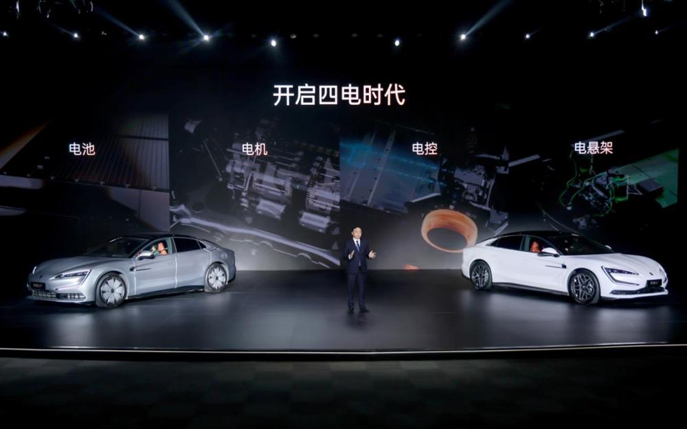 62.8万元起,仰望U7将新能源汽车带入“四电时代”
