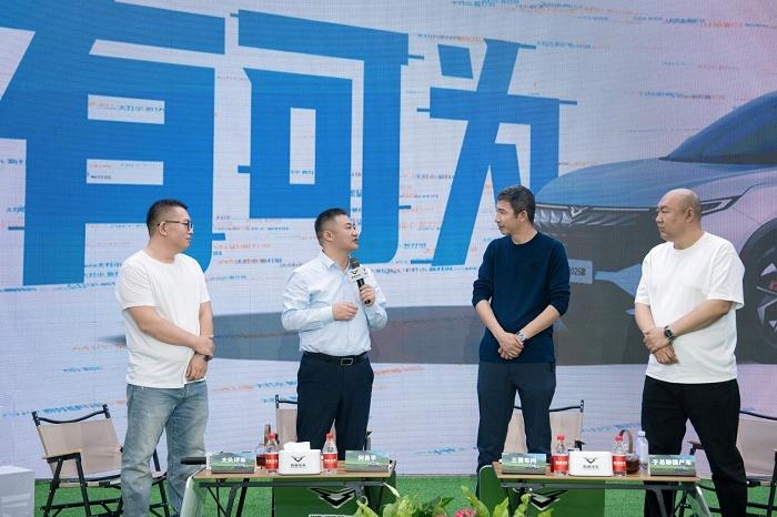 越级实力,触手可及!凯翼昆仑2025款震撼上市,限时礼遇价6.39万元起
