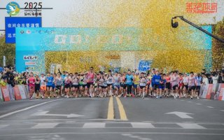EV5领衔明星车队品质护航，2025盐城马拉松激情开跑