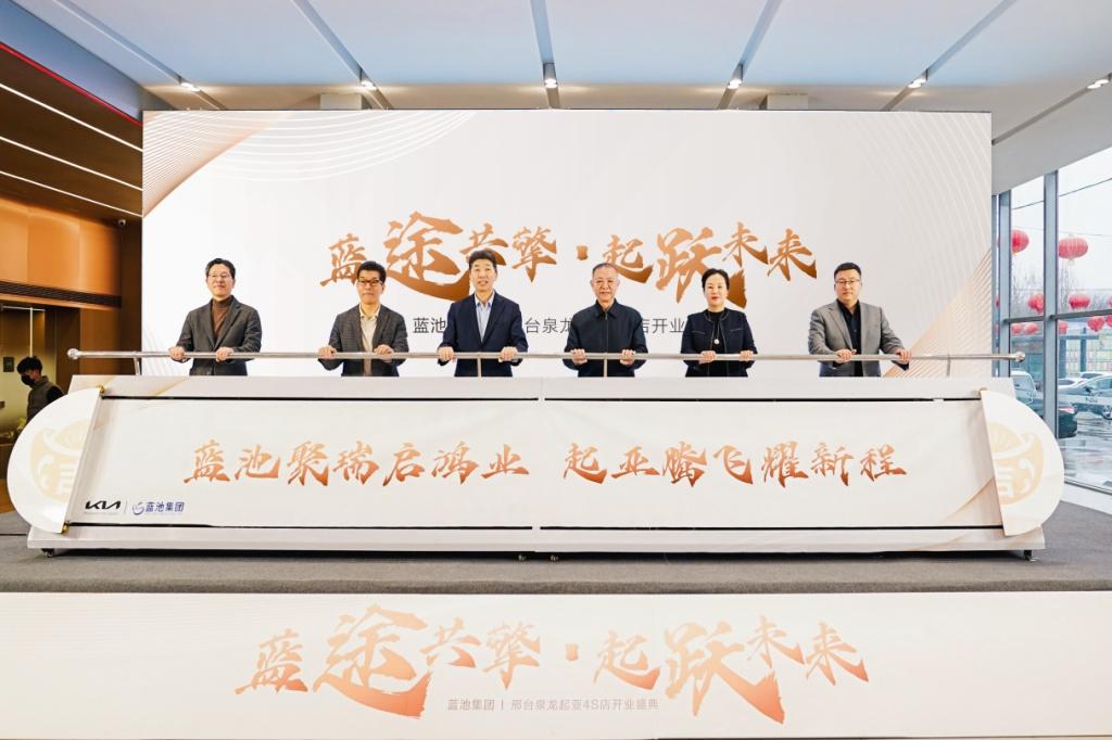 悦达起亚公布3月销量达22,949辆,同比大增23%