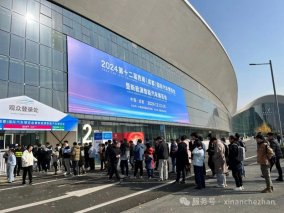 五一开幕，第十三届西南（成都）国际汽车博览会即将启航