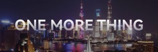 尚界登场，鸿蒙智行家族迎来“第五界”新成员