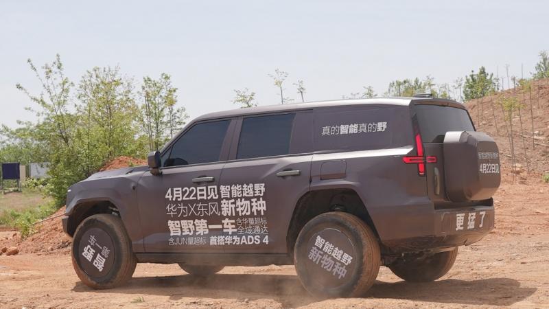 高定双奢即将登场,且看东风猛士如何在2025上海车展演绎极致奢华