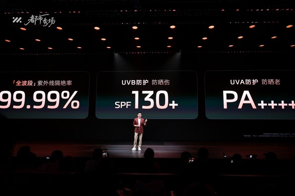 全新智己L6正式发布,预售权益价21.99万元~28.99万元