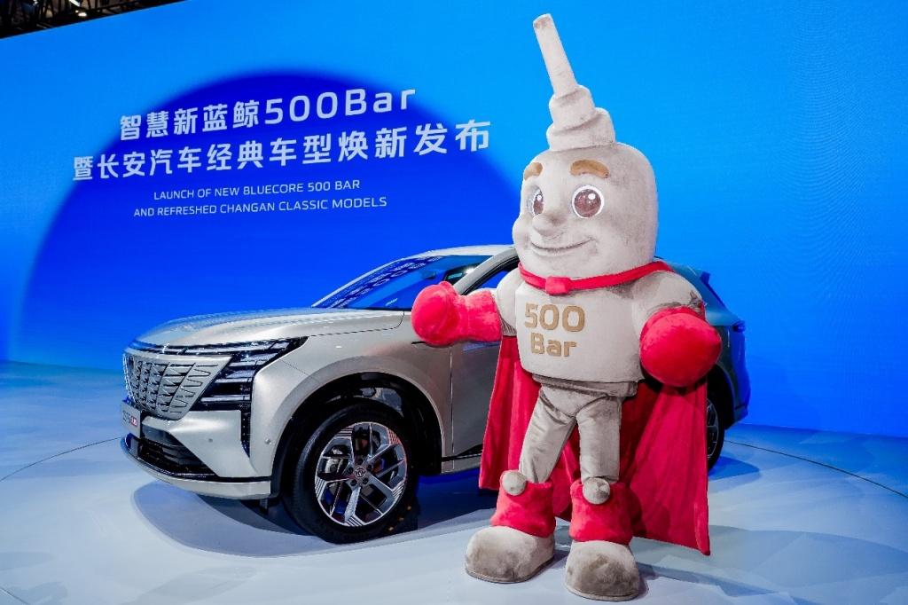2025上海车展：长安汽车经典车型焕新新蓝鲸500Bar，领先合资一年！