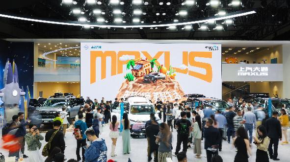 10万出头就能买混动MPV!上汽大通 G50混动定义国民家用MPV新标杆