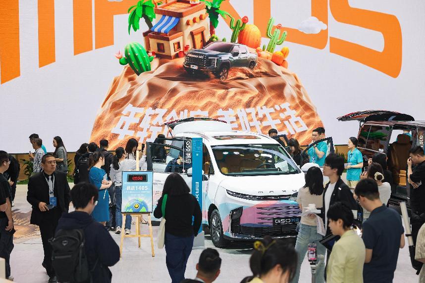 10万出头就能买混动MPV!上汽大通 G50混动定义国民家用MPV新标杆