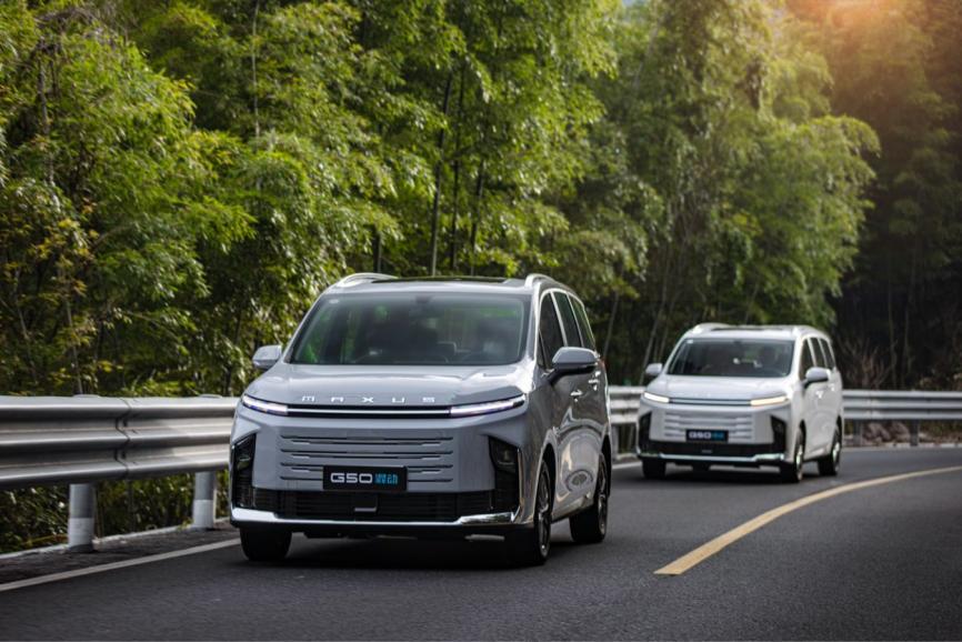 10万出头就能买混动MPV!上汽大通 G50混动定义国民家用MPV新标杆