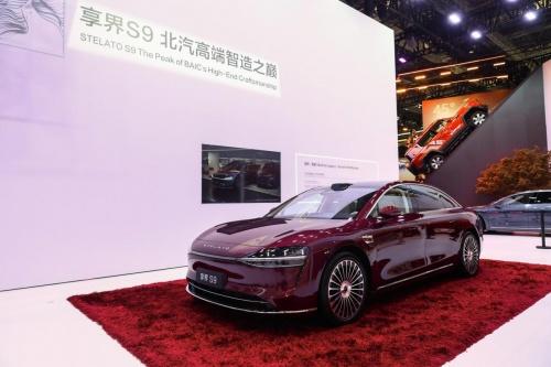 北汽2025上海车展:“智变”驱动“质变”,加速向上跃升