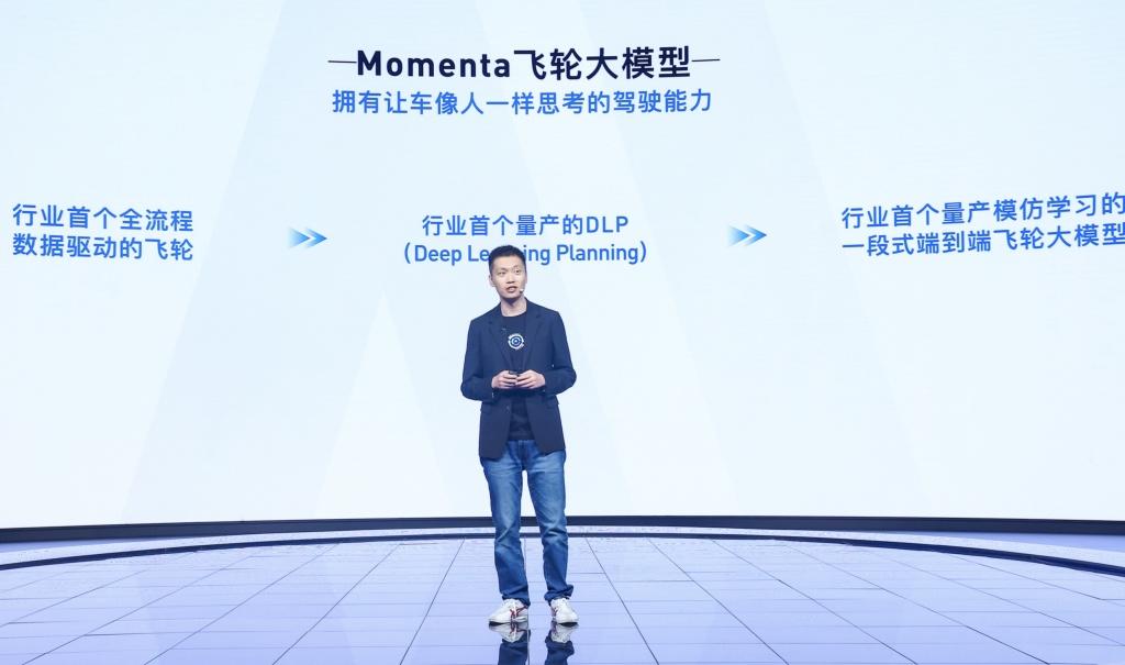 功能丰富+极限场景,解读Momenta智能辅助驾驶方案的畅销秘诀